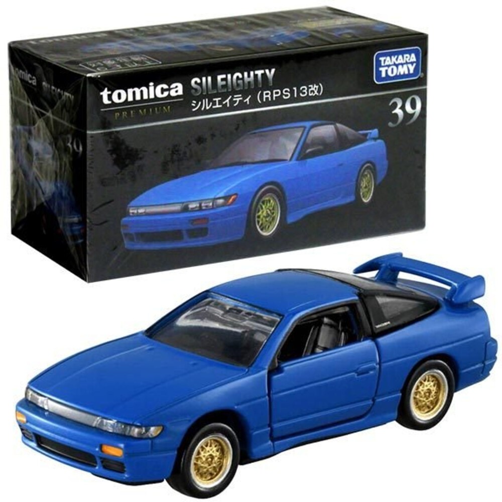 Tomica 黑盒 賣場二🌟馬自達 法拉利 麥拉倫🌟日本 多美小汽車 小車 汽車 多美-規格圖6