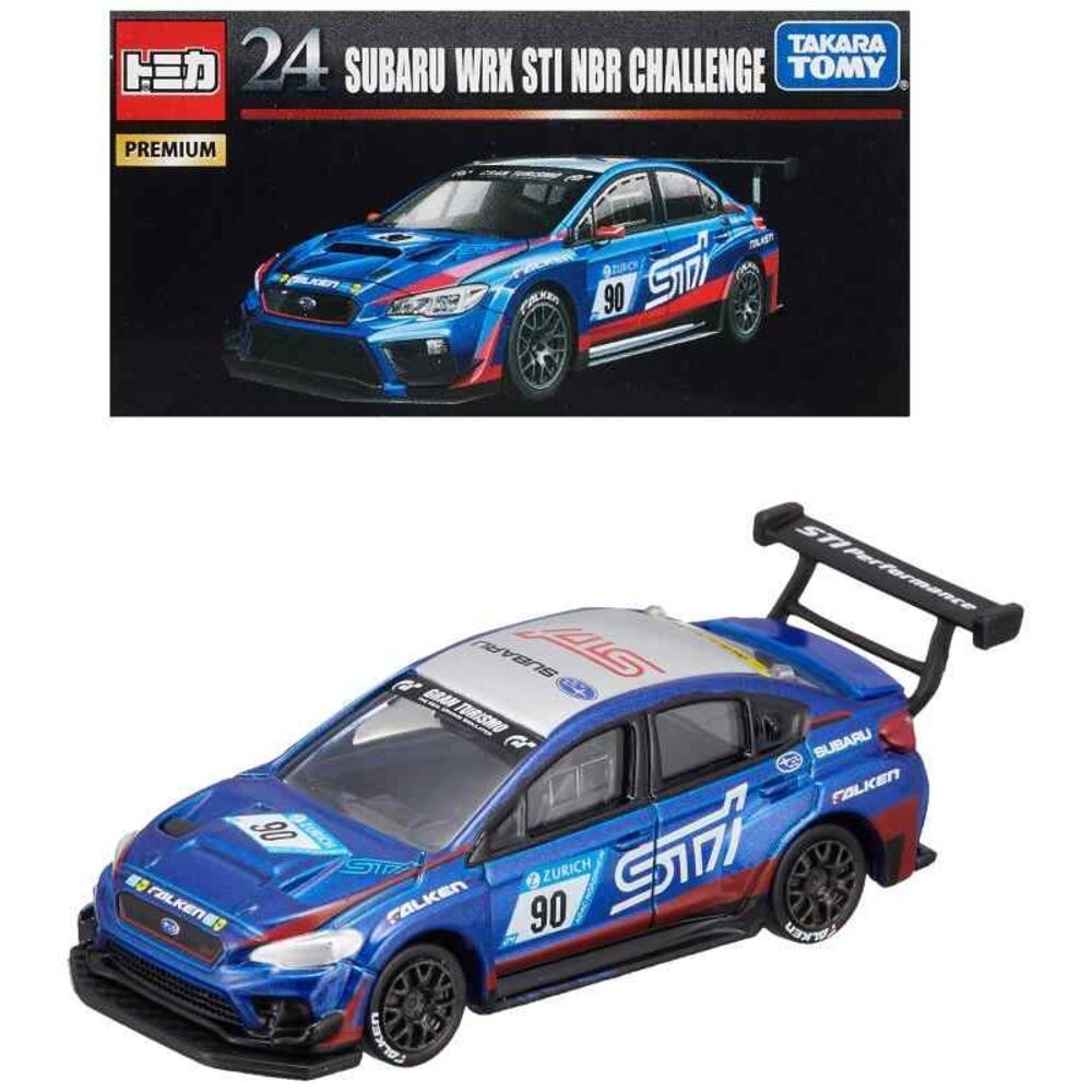 Tomica 黑盒 賣場二🌟馬自達 法拉利 麥拉倫🌟日本 多美小汽車 小車 汽車 多美-規格圖6
