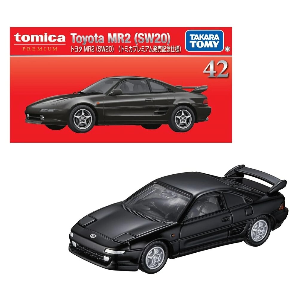 Tomica 黑盒 賣場二🌟馬自達 法拉利 麥拉倫🌟日本 多美小汽車 小車 汽車 多美-規格圖6