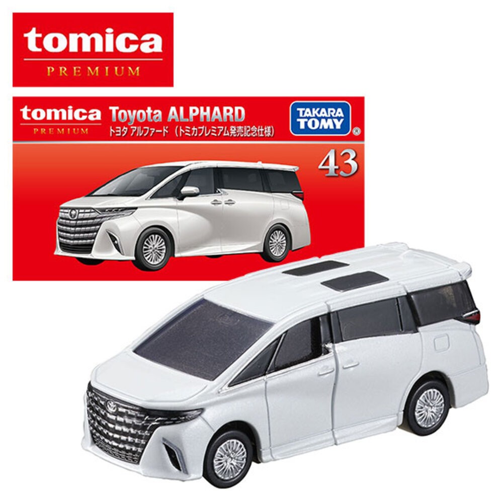 Tomica 黑盒 賣場二🌟馬自達 法拉利 麥拉倫🌟日本 多美小汽車 小車 汽車 多美-規格圖6