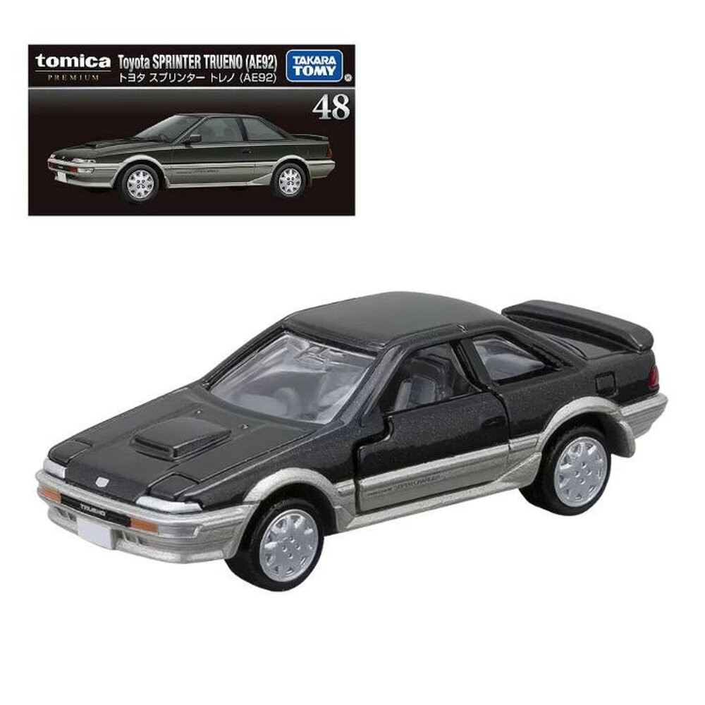 Tomica 黑盒 賣場二🌟馬自達 法拉利 麥拉倫🌟日本 多美小汽車 小車 汽車 多美-規格圖6