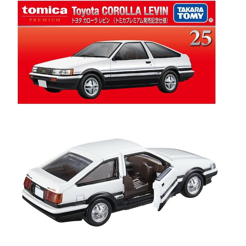 初PRM25-Corolla Levin