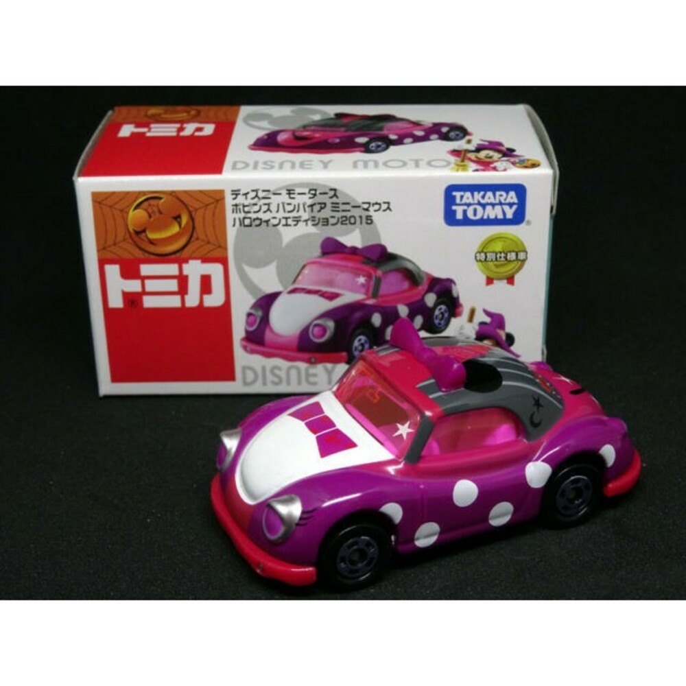 Tomica 迪士尼賣場2🌟日本 多美小汽車 多美 米奇 米妮 特仕車 小熊維尼-規格圖5