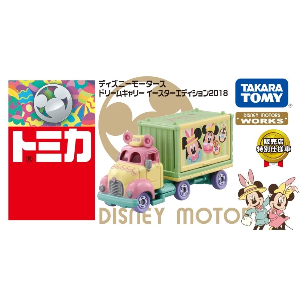 Tomica 迪士尼賣場2🌟日本 多美小汽車 多美 米奇 米妮 特仕車 小熊維尼-規格圖5