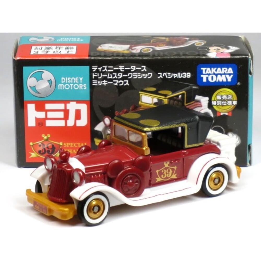 Tomica 迪士尼賣場2🌟日本 多美小汽車 多美 米奇 米妮 特仕車 小熊維尼-規格圖5