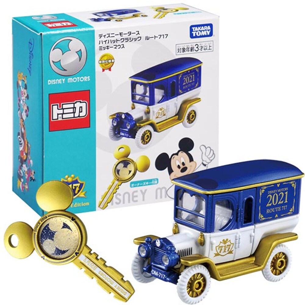 Tomica 迪士尼賣場2🌟日本 多美小汽車 多美 米奇 米妮 特仕車 小熊維尼-規格圖5
