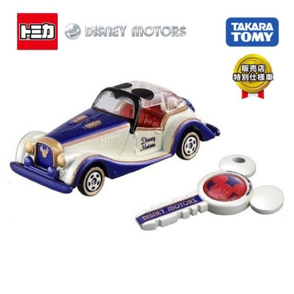 Tomica 迪士尼賣場2🌟日本 多美小汽車 多美 米奇 米妮 特仕車 小熊維尼-規格圖5