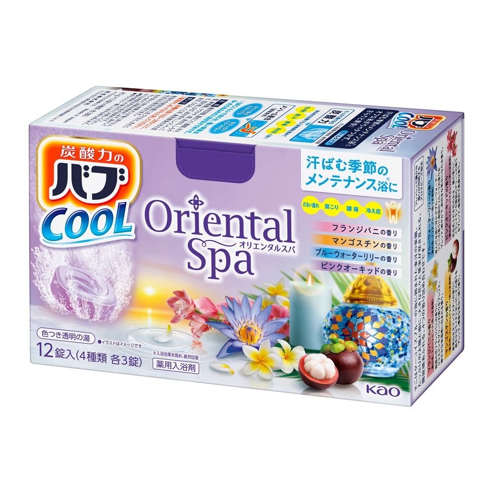 日本製 KAO 花王 碳酸溫泉 入浴碇 入浴劑 泡澡 泡湯 涼感 泡澡錠 溫泉碇 碳酸泉 入浴錠-規格圖9