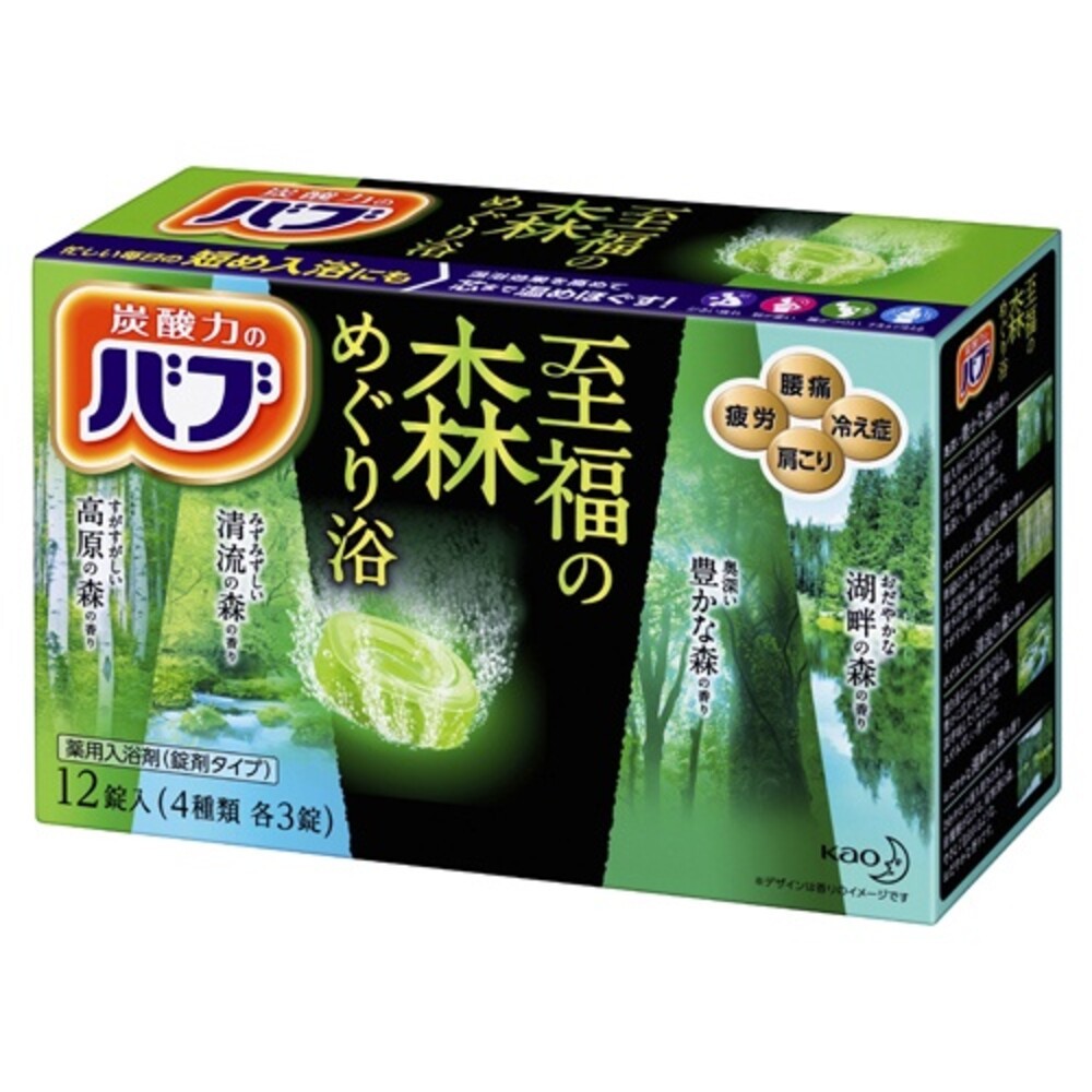 KAO至福的森林清香12錠/盒