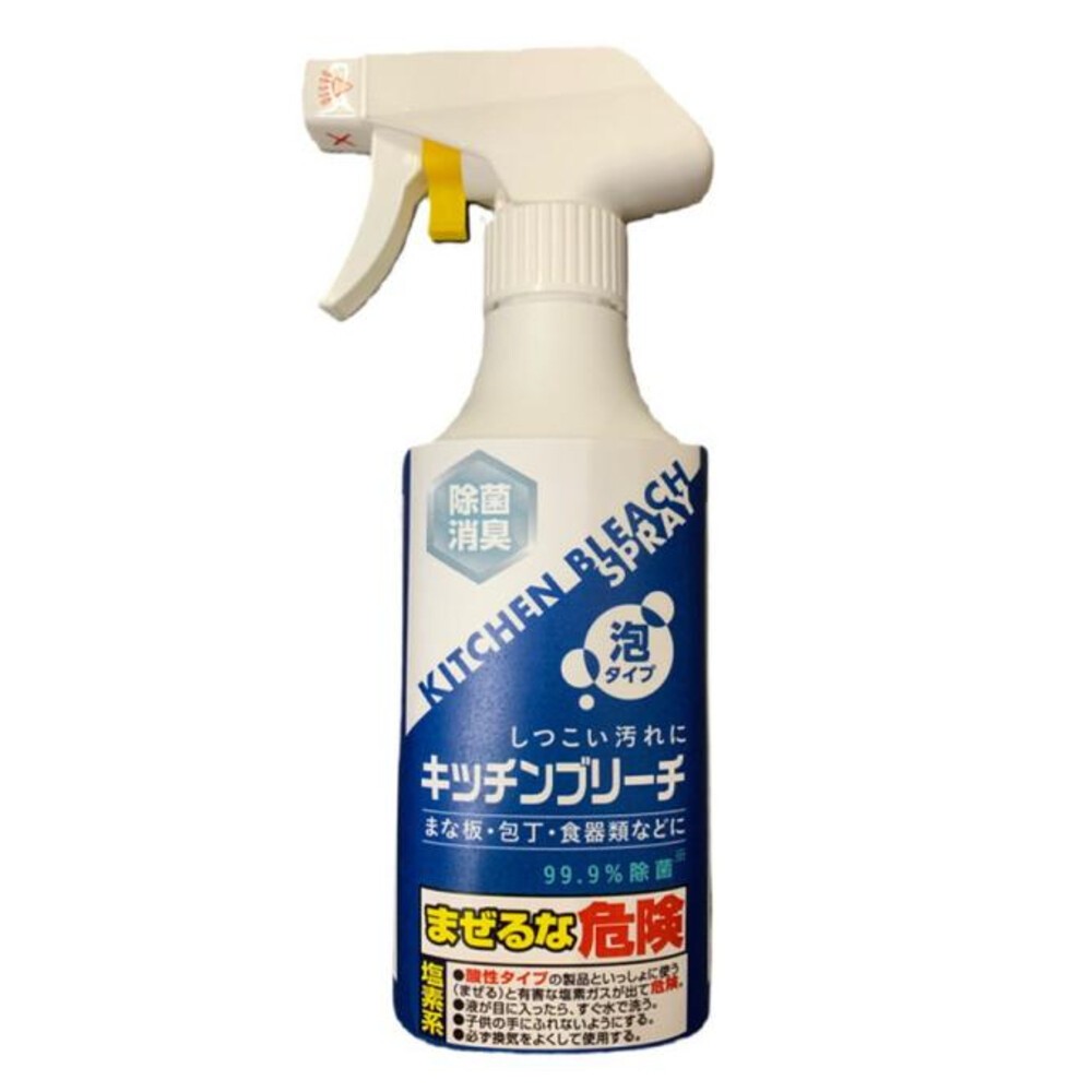 日本 火箭石鹼 Rocket 廚房除菌漂白清潔泡沫噴霧 浴室除霉 砧板 菜刀 碗盤 消臭 除菌-規格圖5