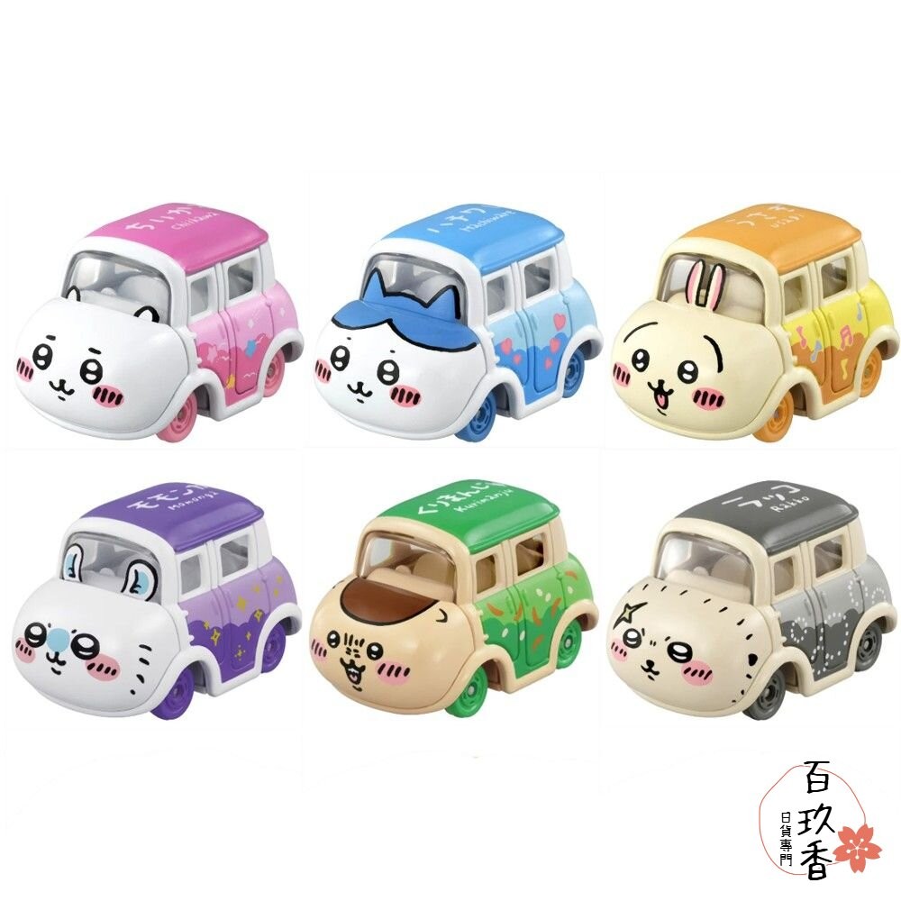 Dream Tomica 賣場一🌟吉伊卡哇 拉拉熊 史努比 哆啦A夢🌟日本 多美 小汽車 小車-細節圖4
