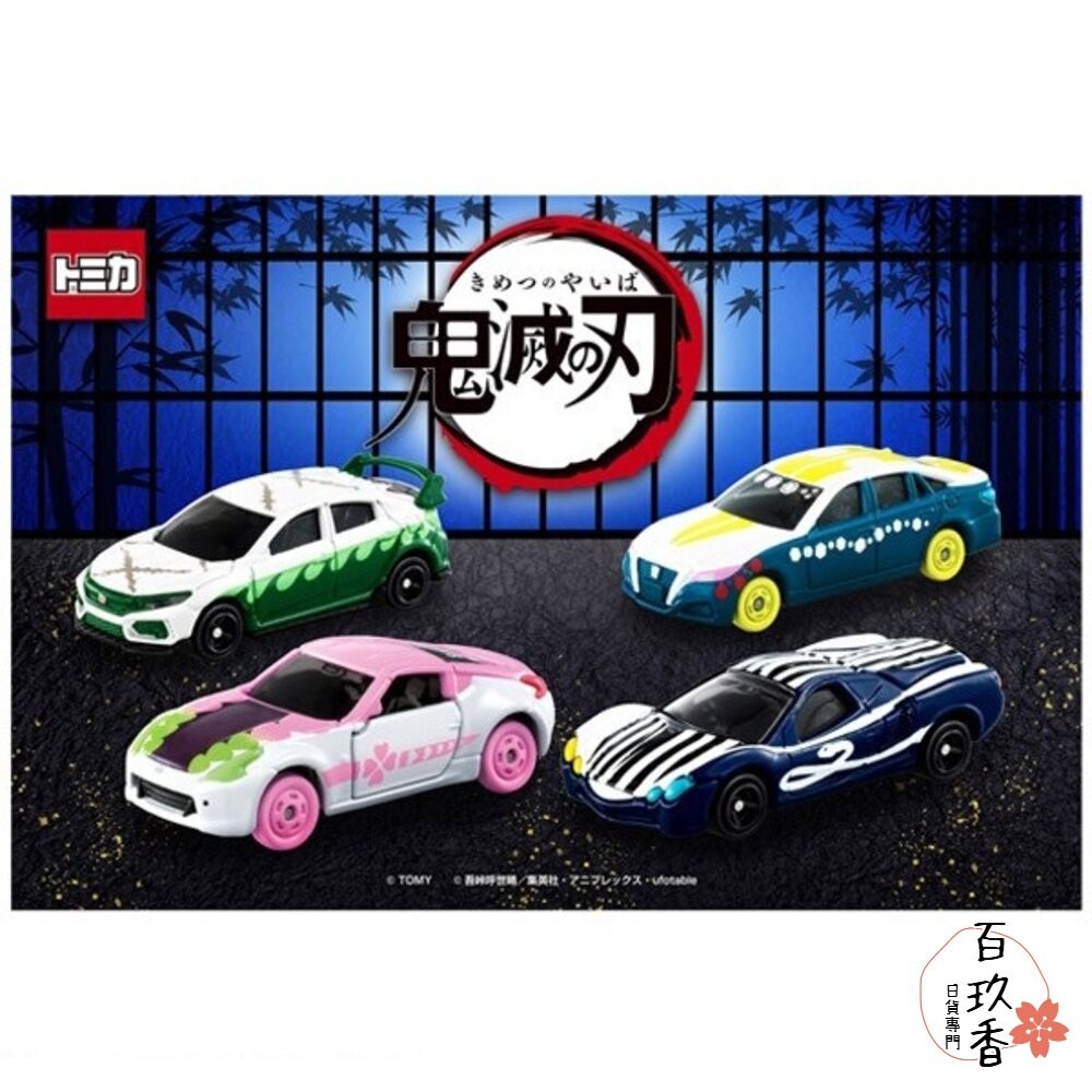 Dream Tomica 賣場一🌟吉伊卡哇 拉拉熊 史努比 哆啦A夢🌟日本 多美 小汽車 小車-細節圖6