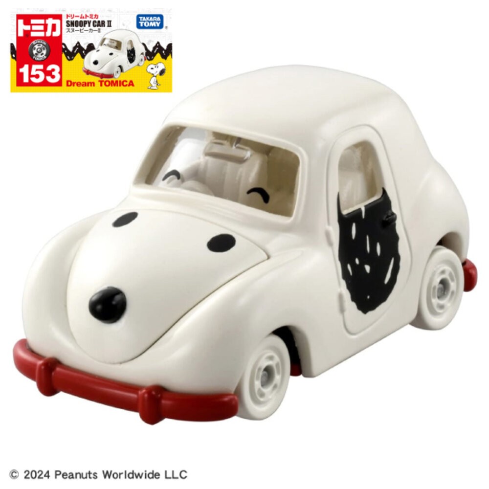 NO.153-史努比小汽車