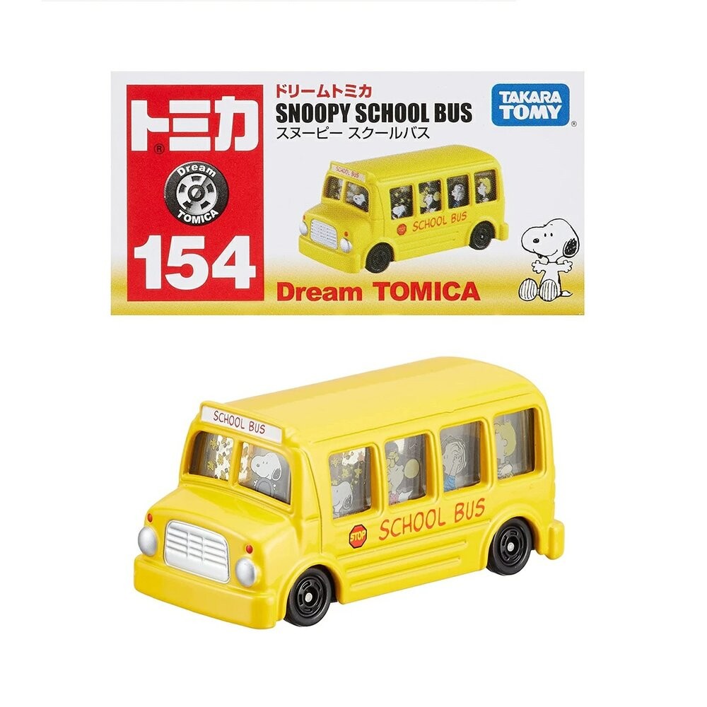 Dream Tomica 賣場一🌟吉伊卡哇 拉拉熊 史努比 哆啦A夢🌟日本 多美 小汽車 小車-規格圖9