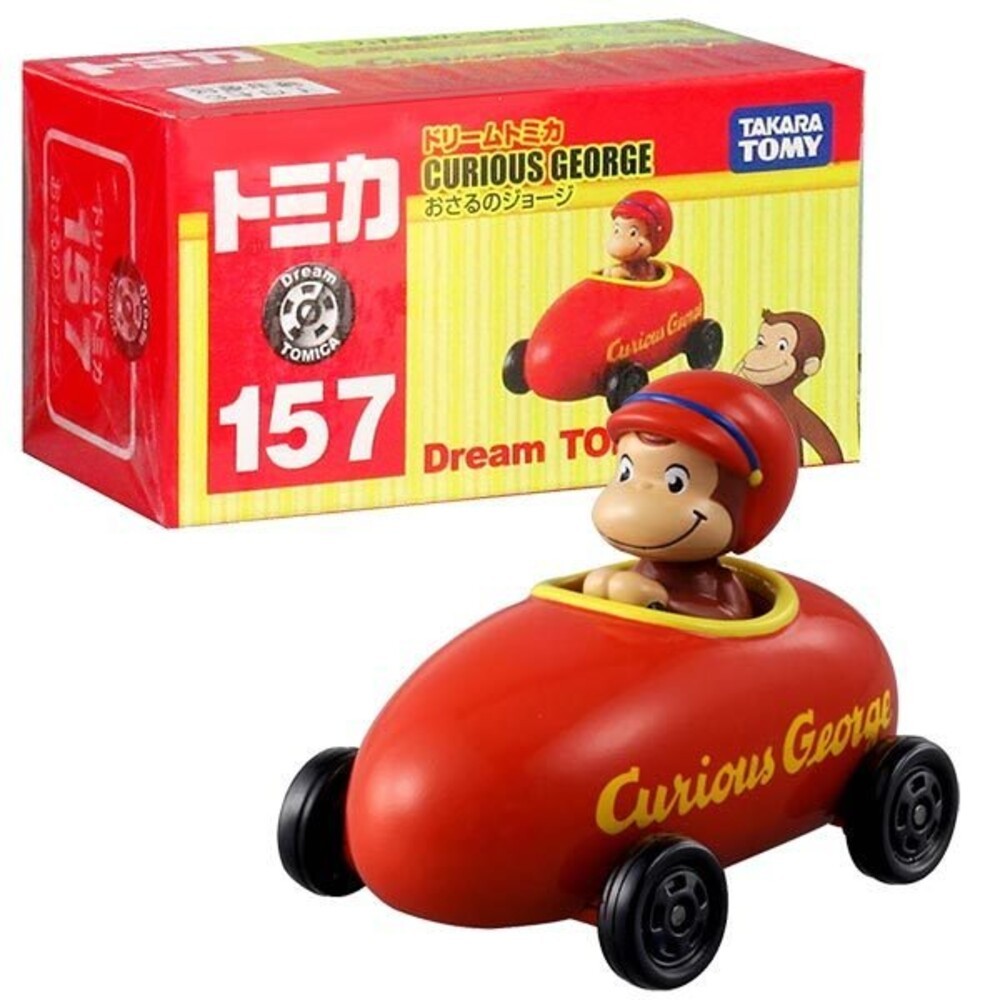 Dream Tomica 賣場一🌟吉伊卡哇 拉拉熊 史努比 哆啦A夢🌟日本 多美 小汽車 小車-規格圖9