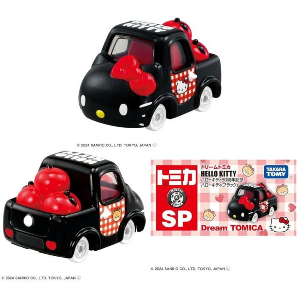DT Hello Kitty50週年-黑