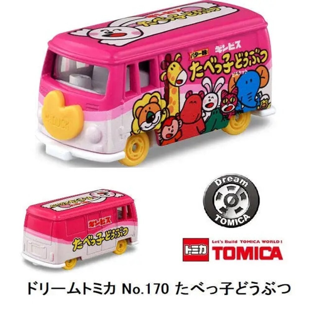Dream Tomica 賣場一🌟吉伊卡哇 拉拉熊 史努比 哆啦A夢🌟日本 多美 小汽車 小車-規格圖9