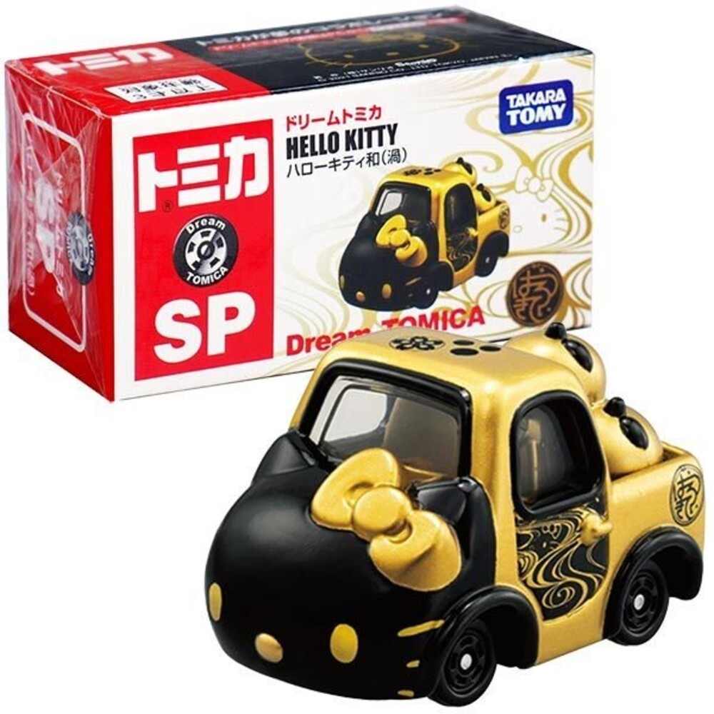 Dream Tomica 賣場一🌟吉伊卡哇 拉拉熊 史努比 哆啦A夢🌟日本 多美 小汽車 小車-規格圖9