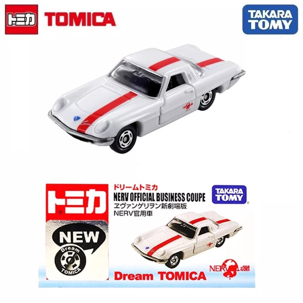 Dream Tomica 賣場一🌟吉伊卡哇 拉拉熊 史努比 哆啦A夢🌟日本 多美 小汽車 小車-規格圖9