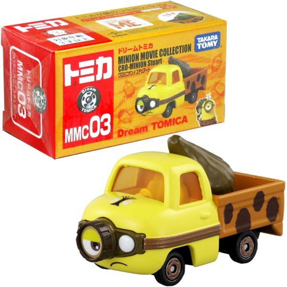 Dream Tomica 賣場一🌟吉伊卡哇 拉拉熊 史努比 哆啦A夢🌟日本 多美 小汽車 小車-規格圖9