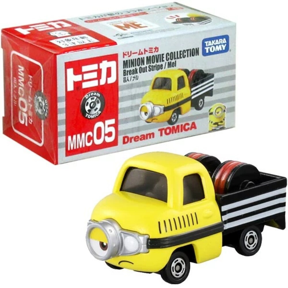 Dream Tomica 賣場一🌟吉伊卡哇 拉拉熊 史努比 哆啦A夢🌟日本 多美 小汽車 小車-規格圖9