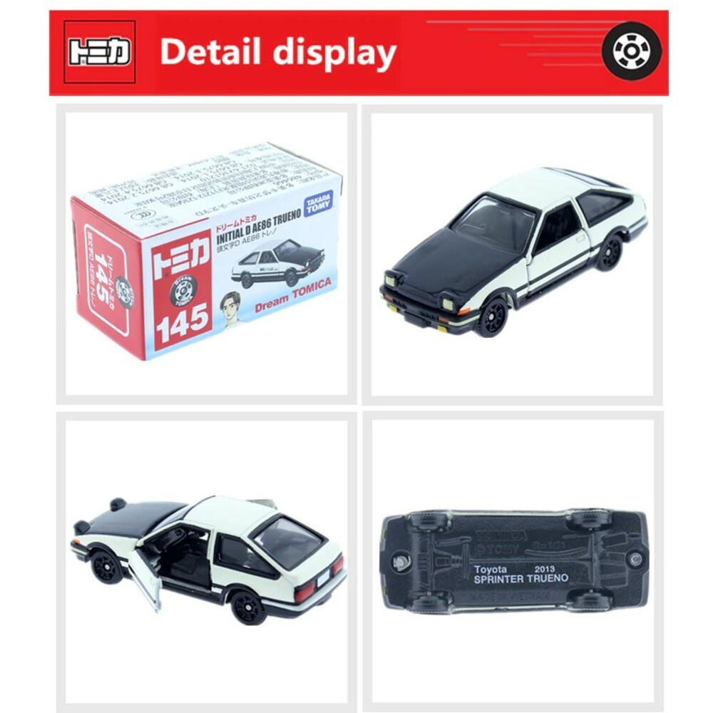 Dream Tomica 賣場一🌟吉伊卡哇 拉拉熊 史努比 哆啦A夢🌟日本 多美 小汽車 小車-規格圖9