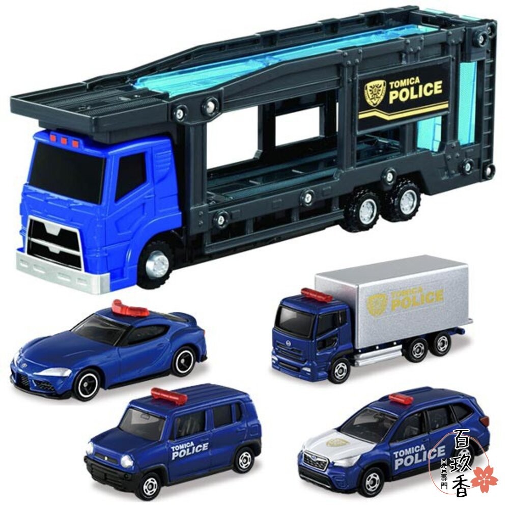 公司貨 Tomica 變形消防局 警察運輸車組 可收納小汽車 不需電池 多美小汽車 TOMY-細節圖2