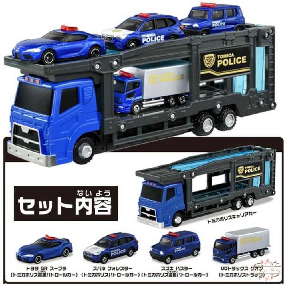 ζั͡✿百玖香✿公司貨 Tomica 變形消防局 警察運輸車組 可收納小汽車 不需電池 多美小汽車 TOMY-細節圖7