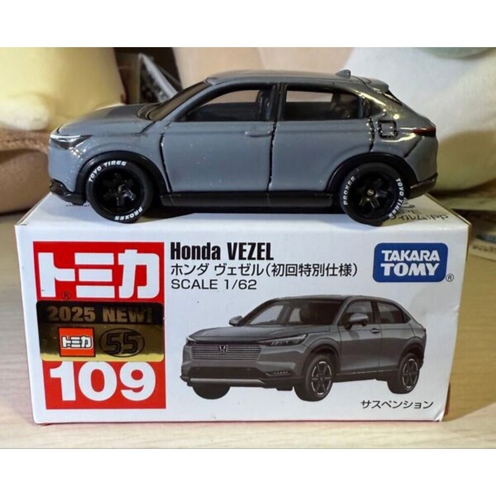 編號106~120 Tomica 公司貨 多美小汽車 全新無拆膜 紅白盒 小車 汽車 多美 模型車-規格圖8