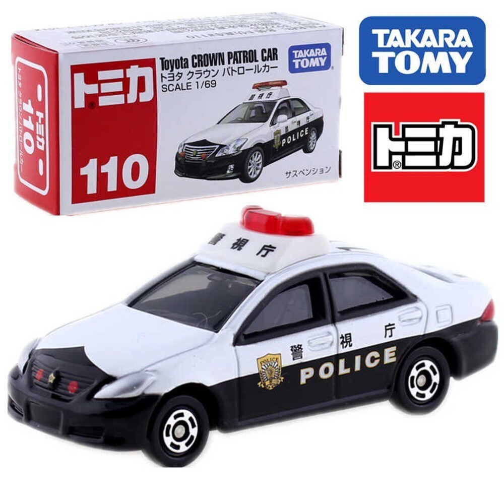 編號106~120 Tomica 公司貨 多美小汽車 全新無拆膜 紅白盒 小車 汽車 多美 模型車-規格圖8