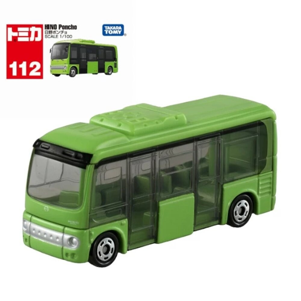 新NO.112-HINO Poncho