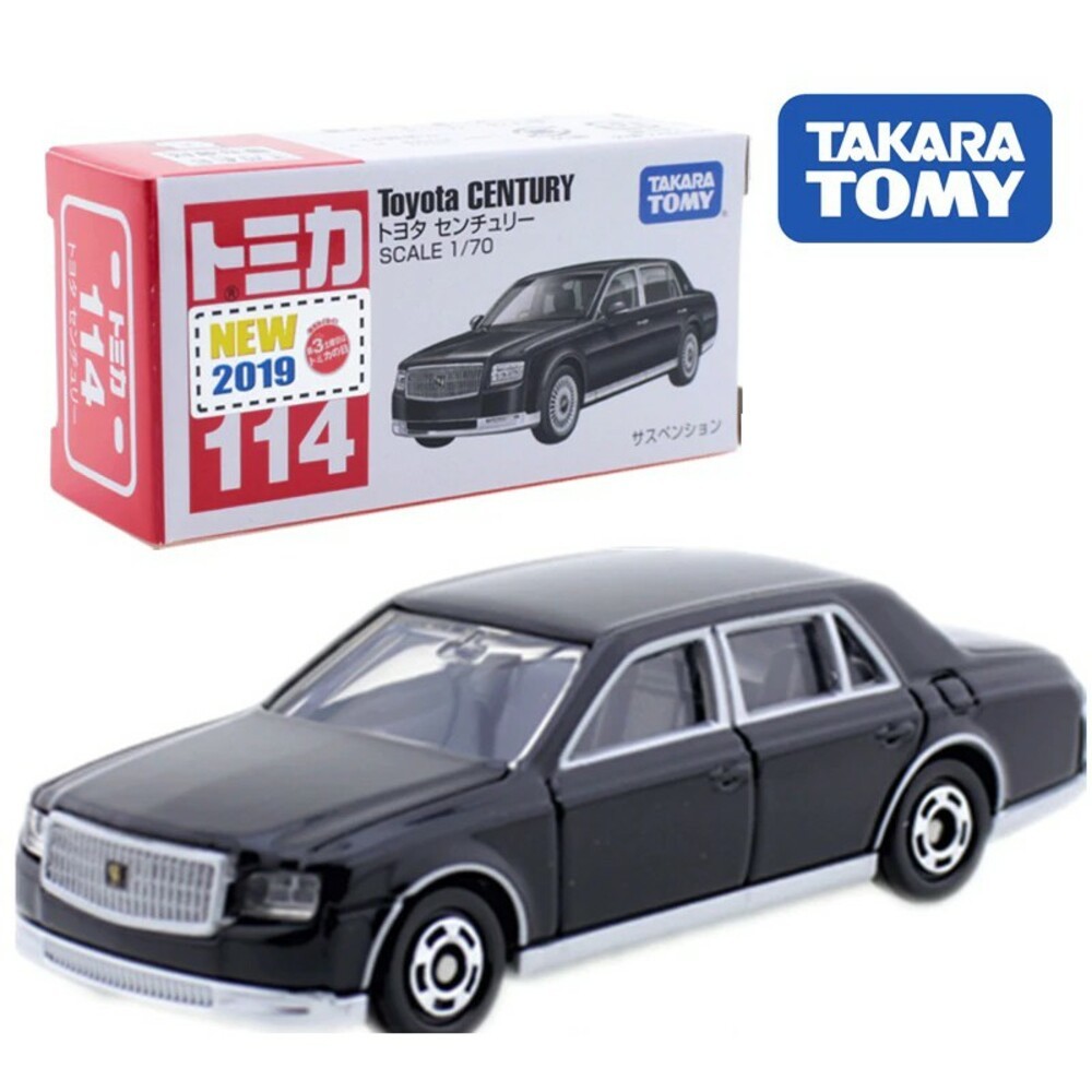 編號106~120 Tomica 公司貨 多美小汽車 全新無拆膜 紅白盒 小車 汽車 多美 模型車-規格圖8