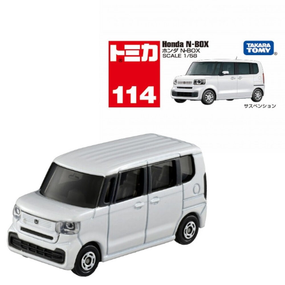編號106~120 Tomica 公司貨 多美小汽車 全新無拆膜 紅白盒 小車 汽車 多美 模型車-規格圖8