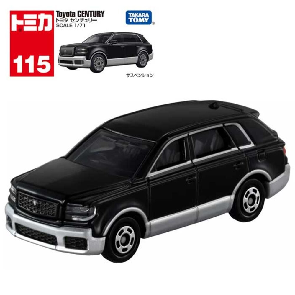 編號106~120 Tomica 公司貨 多美小汽車 全新無拆膜 紅白盒 小車 汽車 多美 模型車-規格圖8