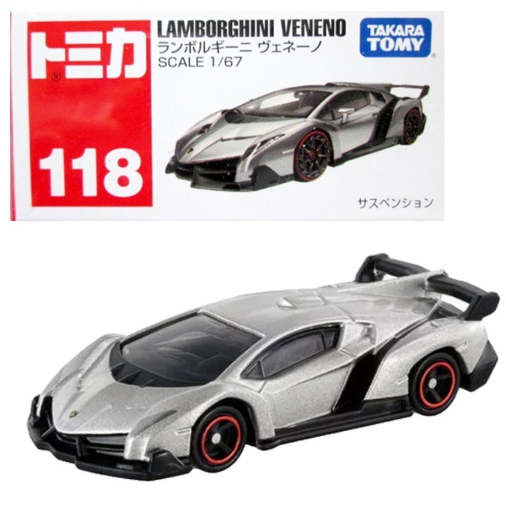 編號106~120 Tomica 公司貨 多美小汽車 全新無拆膜 紅白盒 小車 汽車 多美 模型車-規格圖8