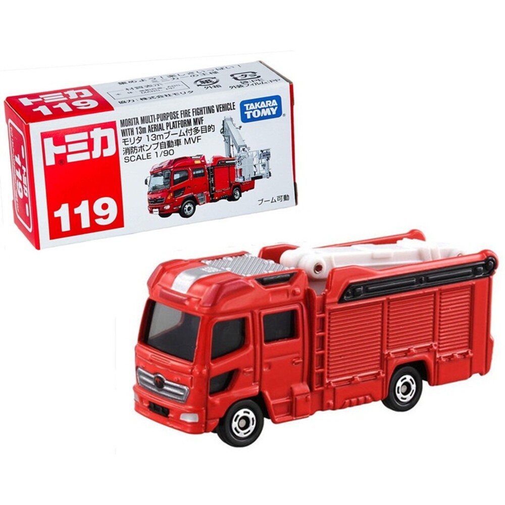 編號106~120 Tomica 公司貨 多美小汽車 全新無拆膜 紅白盒 小車 汽車 多美 模型車-規格圖8