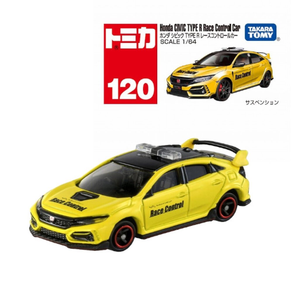 編號106~120 Tomica 公司貨 多美小汽車 全新無拆膜 紅白盒 小車 汽車 多美 模型車-規格圖8
