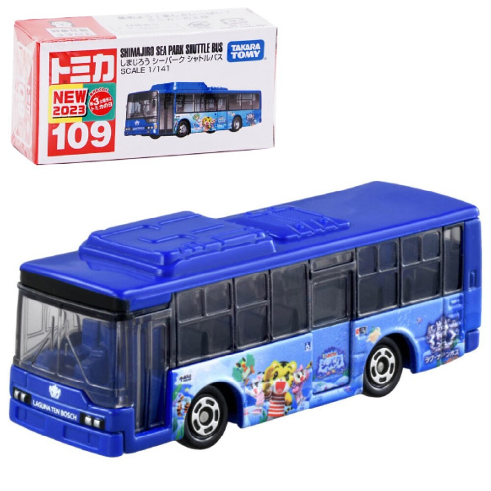 編號106~120 Tomica 公司貨 多美小汽車 全新無拆膜 紅白盒 小車 汽車 多美 模型車-規格圖8
