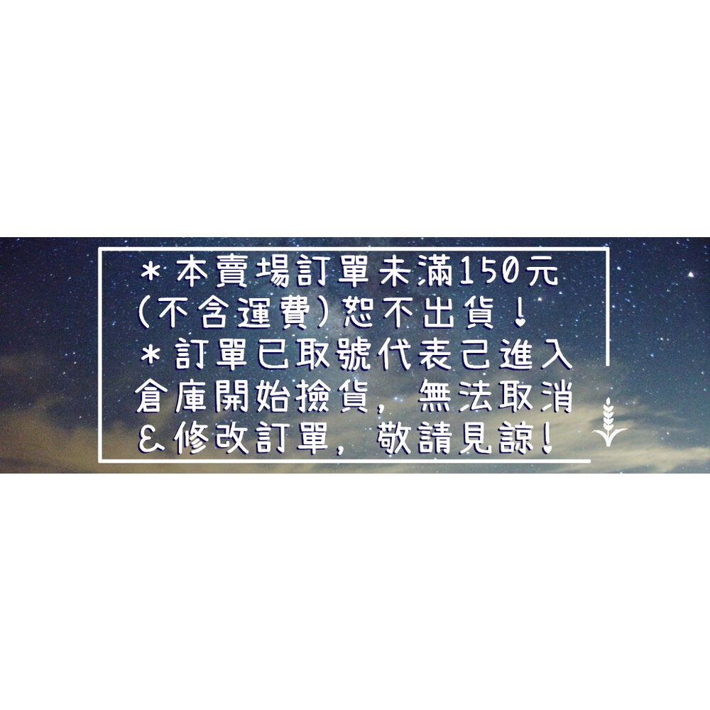 ζั͡✿百玖香✿優惠中 日本境內版 貝親 Pigeon 泡沫沐浴露 泡沫洗髮精 嬰兒 幼兒 罐裝 補充包 沐浴乳 洗髮-細節圖7