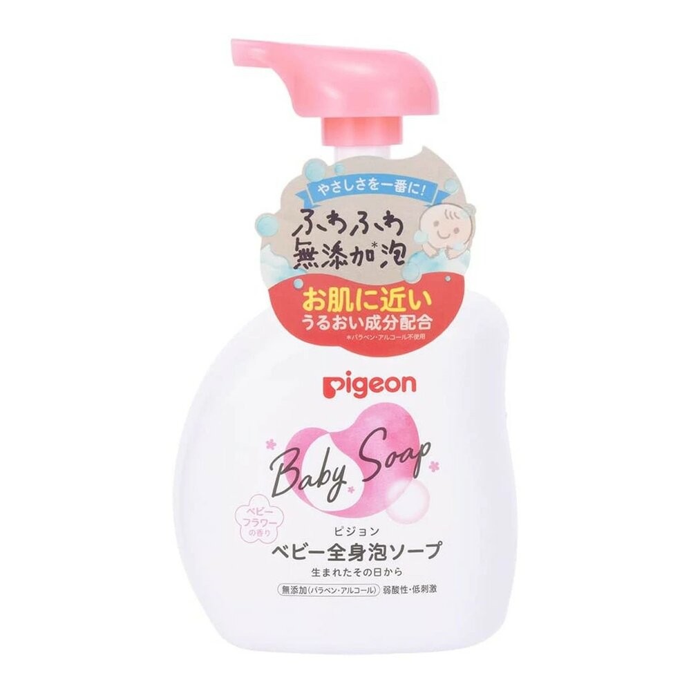 部分買一送一 日本境內版 貝親 Pigeon 泡沫沐浴露 泡沫洗髮精 嬰兒 幼兒 罐裝 補充包 沐浴乳 洗髮-規格圖7