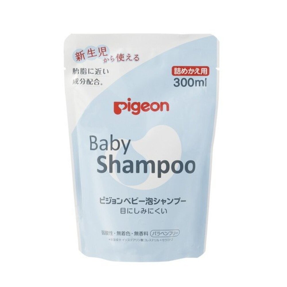 部分買一送一 日本境內版 貝親 Pigeon 泡沫沐浴露 泡沫洗髮精 嬰兒 幼兒 罐裝 補充包 沐浴乳 洗髮-規格圖7