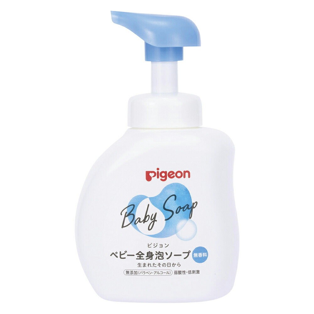 部分買一送一 日本境內版 貝親 Pigeon 泡沫沐浴露 泡沫洗髮精 嬰兒 幼兒 罐裝 補充包 沐浴乳 洗髮-規格圖7