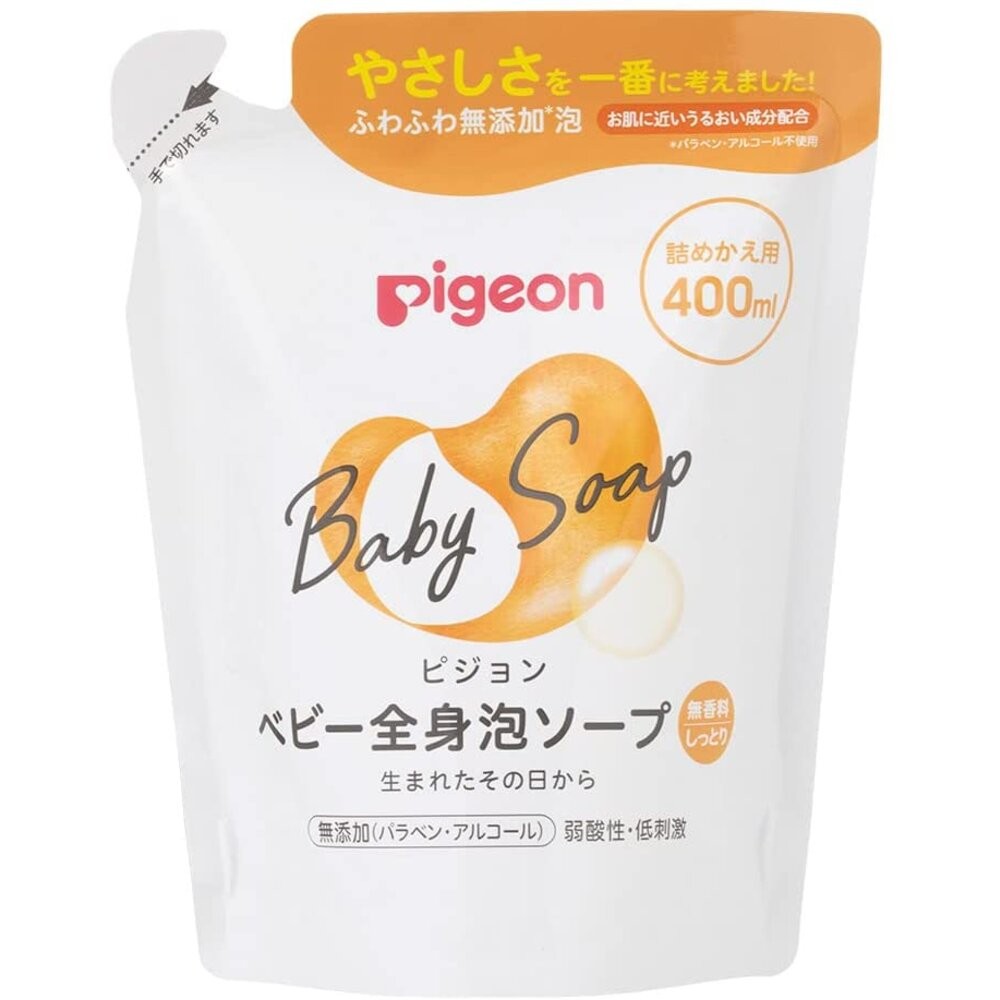 部分買一送一 日本境內版 貝親 Pigeon 泡沫沐浴露 泡沫洗髮精 嬰兒 幼兒 罐裝 補充包 沐浴乳 洗髮-規格圖7