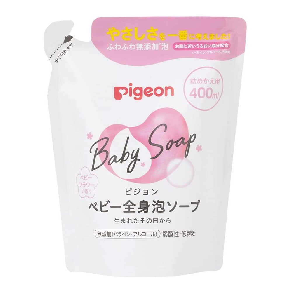 部分買一送一 日本境內版 貝親 Pigeon 泡沫沐浴露 泡沫洗髮精 嬰兒 幼兒 罐裝 補充包 沐浴乳 洗髮-規格圖7