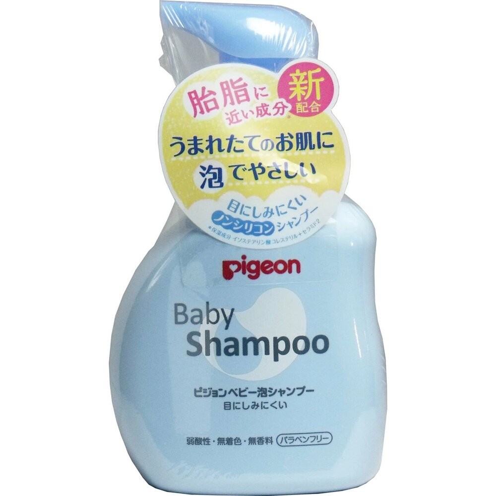 部分買一送一 日本境內版 貝親 Pigeon 泡沫沐浴露 泡沫洗髮精 嬰兒 幼兒 罐裝 補充包 沐浴乳 洗髮-規格圖7