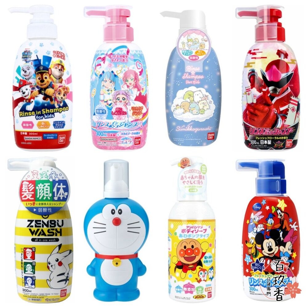 日本 BANDAI 百代 卡通 兒童 洗髮精 不流淚配方 立體 麵包超人 弱酸性 萬代 皮卡丘 角落生物-細節圖2