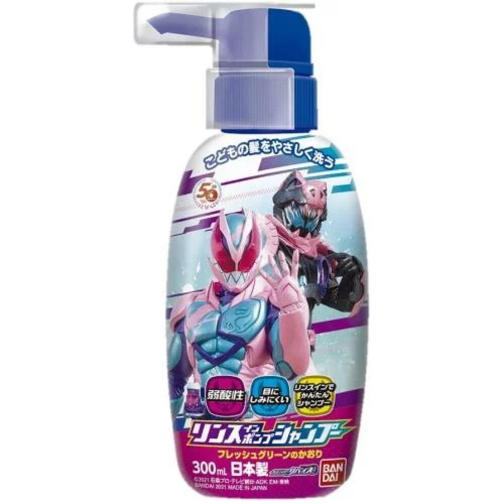日本 BANDAI 百代 卡通 兒童 洗髮精 不流淚配方 立體 麵包超人 弱酸性 萬代 皮卡丘 角落生物-規格圖6