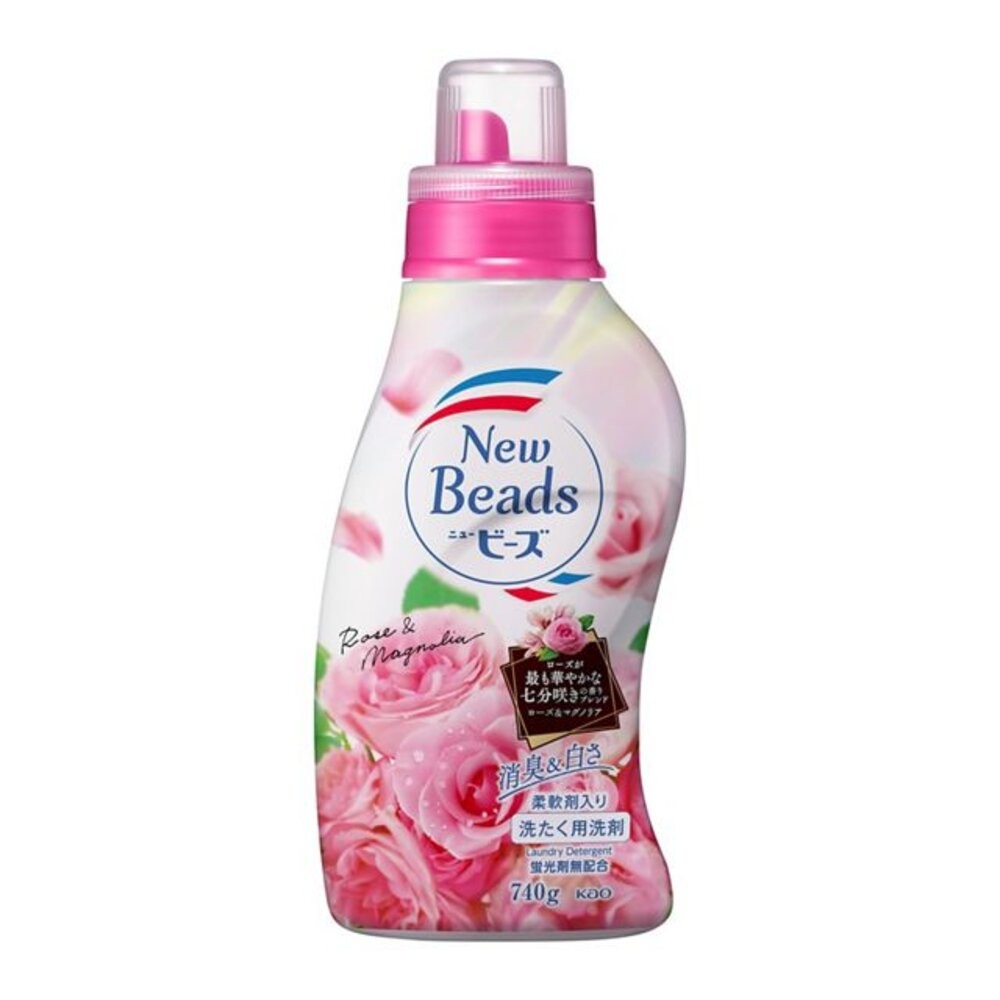 花王 KAO 植粹 柔軟 洗衣精 草本 濃縮抗菌 new beads 鈴蘭洋甘菊 玫瑰木蘭 茉莉麝香-規格圖11