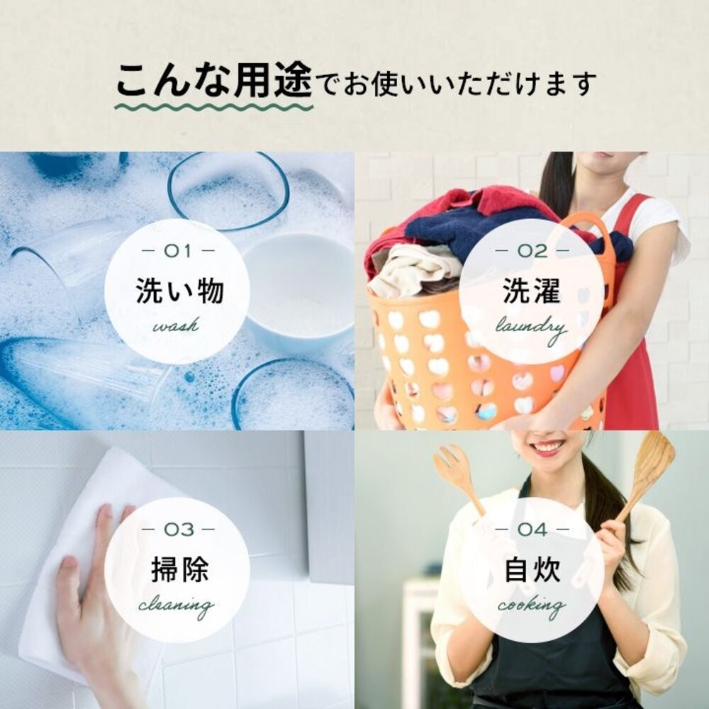 ζั͡✿百玖香✿日本 DHP-DUNLOP 天然橡膠 束口手套 家事手套 清潔手套 大掃除 洗碗 防滑-細節圖3
