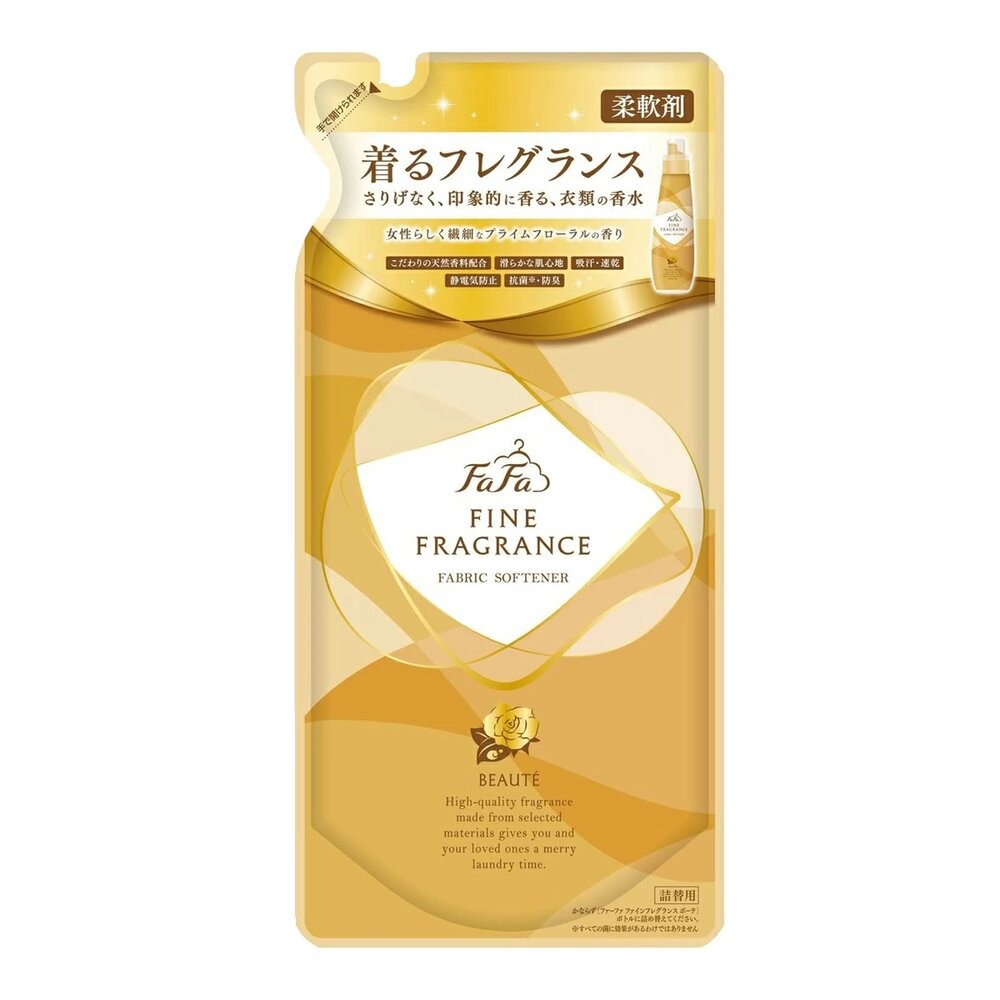 日本 NS FAFA 熊寶貝 繪本 香水 香氛 衣物柔軟精 柔軟精 防靜電 衣物香水 抗菌-規格圖11